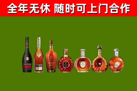 防城港回收洋酒
