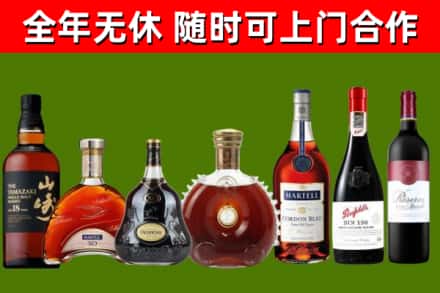 防城港回收红酒