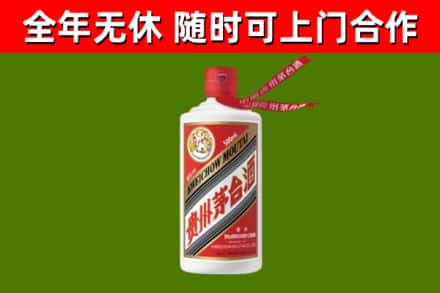 防城港烟酒回收飞天茅台酒.jpg