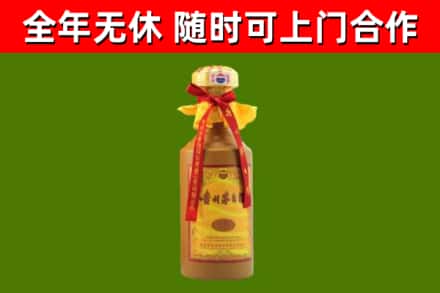 防城港烟酒回收15年茅台酒.jpg
