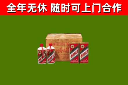 防城港回收老茅台酒