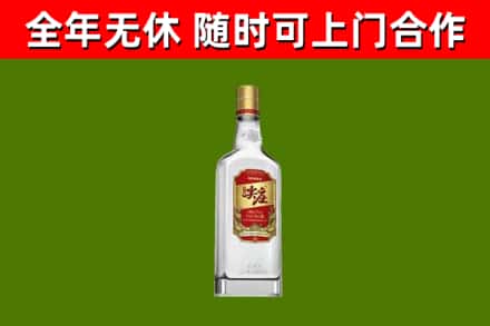 防城港烟酒回收尖庄酒.jpg