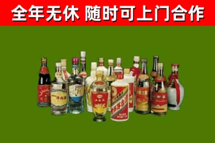 防城港回收白酒