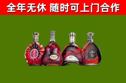 防城港回收老洋酒