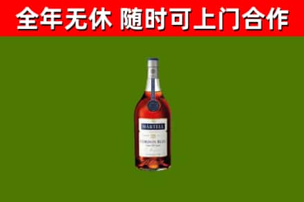 防城港回收蓝带洋酒